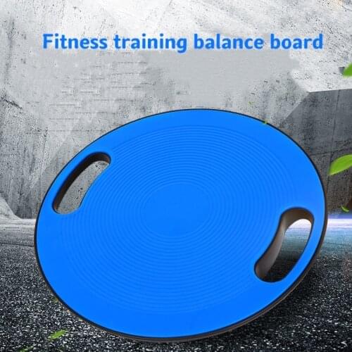 Yoga balance board fitness 360 degree rotating massage stabilizer plate hand grasping hole non-slip balance plate disc plate