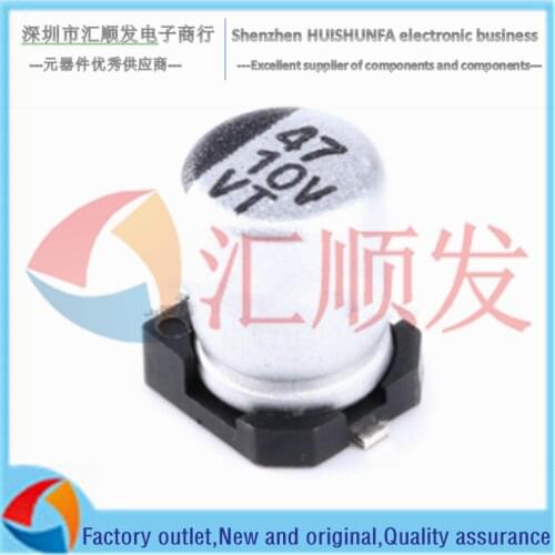 10PCS!!! High quality SMD aluminum electrolytic capacitor 10V 47UF volume 4*5.4 SMD electrolytic