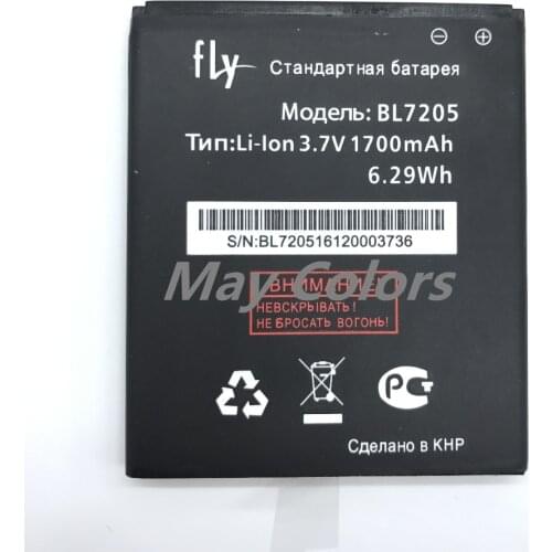 MLLSE 3.7V 1700mAh BL7205 mobile phone battery for Fly Phone Mode