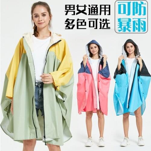 More easing Women Rain Coat Lightweight Poncho Fashion Colorful Waterproof Breathable Raincoat Adults Outdoor Windproof Cloak