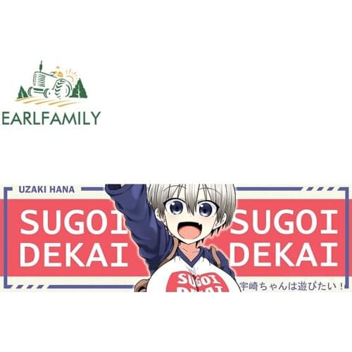 EARLFAMILY 13cm x 4.2cm for Uzaki Drift Slap Car Truck Decal Bumper Window Fashion Fine Car Styling JDM Accessories Stickers