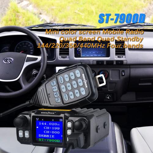 In Moscow Car Mobile Walkie Talkie Amateur Ham Radio Vehicle Transceiver 136/220/350/440MHZ 4 Bands UHF VHF Mobile car radios