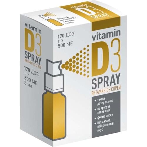 Vitamin D3 Health Products