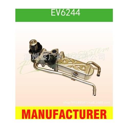 EGR Exhaust Valve for AUDI SEAT SKODA VW 03L131512DP/88271 EV6244