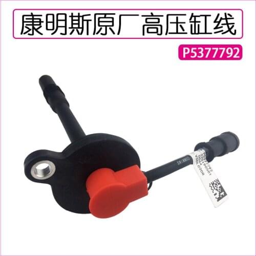 For Cummins Natural Gas Engine High Voltage Wire P5377792 Original High Voltage Wire Assembly Cylinder Wire Ignition Wire Body