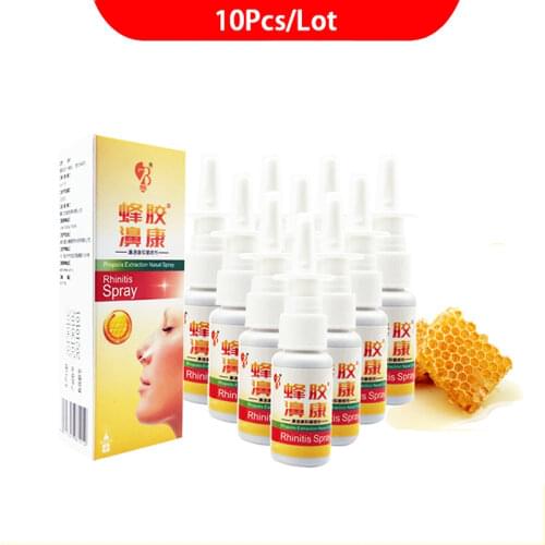 10Pcs/Lot Propolis Extraction Nasal Spray Chinese Medical Chronic Sinusitis Herb Nasal Spray Treatment Nose Health Care Products