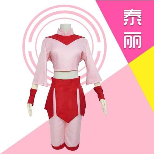 Aboutcos Carnival Costumes For Adults