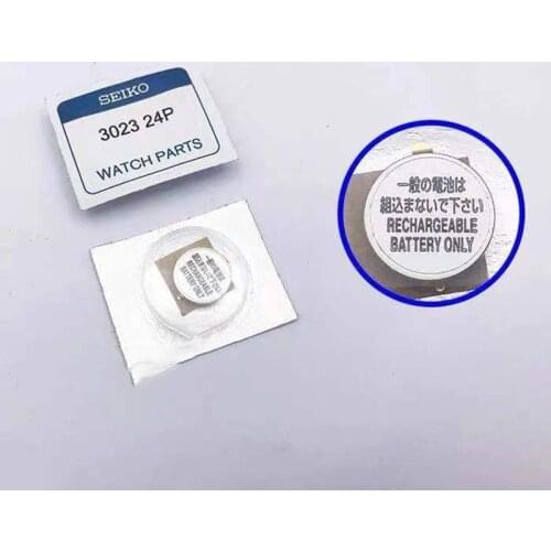 Watch accessories battery watch special battery mt920 3023-24p watch battery