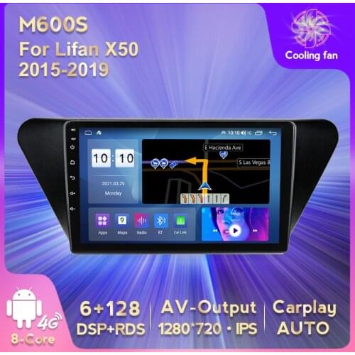 Car GPS Navigator Car Radio Cassette Car Audio RDS DSP Android 11 RAM 6G ROM 128G Car For Lifan X50 2015-2019 Multimedia Player