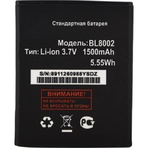 BL8002 1500mAh 3.7V Replacement Cell phone Batteries For Fly IQ4490I BL 8002 Battery