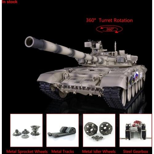 Heng Long 1/16 Yellow 7.0 Upgraded Russia T90 RTR Radio Controlled Tank 3938 W/ 360° Turret TH17863-SMT4