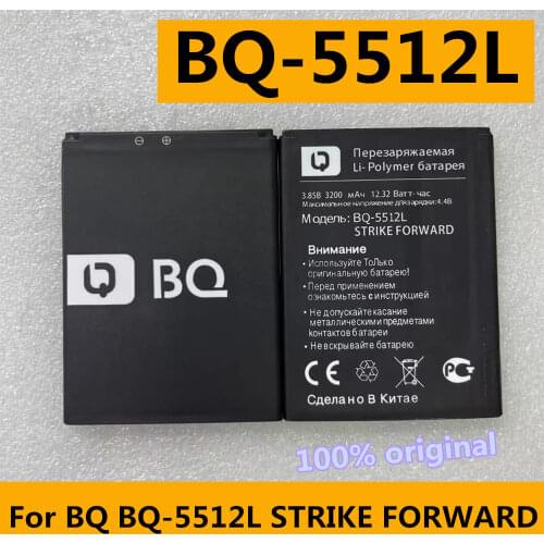 100% Original 3200mAh For BQ BQ-5512L STRIKE FORWARD In Stock High Quality Battery