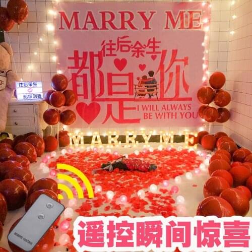 Remote control proposal props romantic surprise scene layout creative supplies letter expression interior room decoration lamp