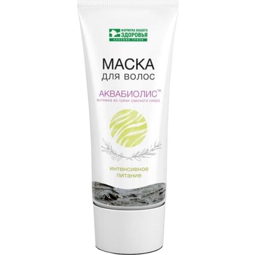 Маски для волос Сакские грязи China At AliExpress