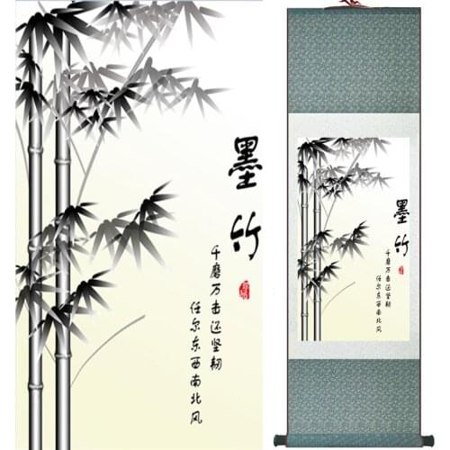 Bamboo painting Chiense characters and Flower painting Home Office Decoration Chinese scroll painting 041309