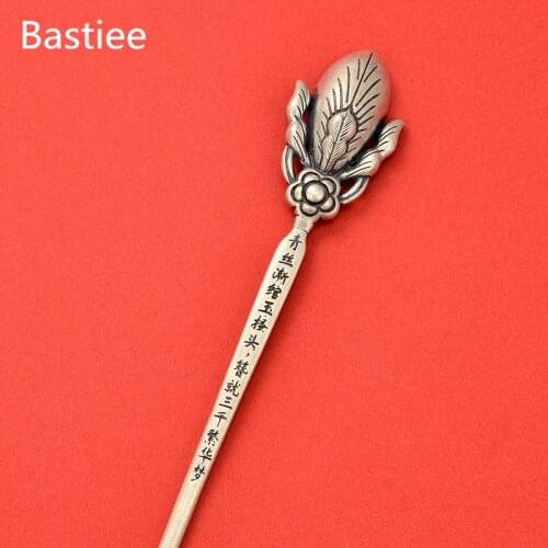 Bastiee Chinese Letter Hair Jewelry 925 Sterling Silver Hair Stick Women Luxury Vintage Hairpin Hanfu Accessories