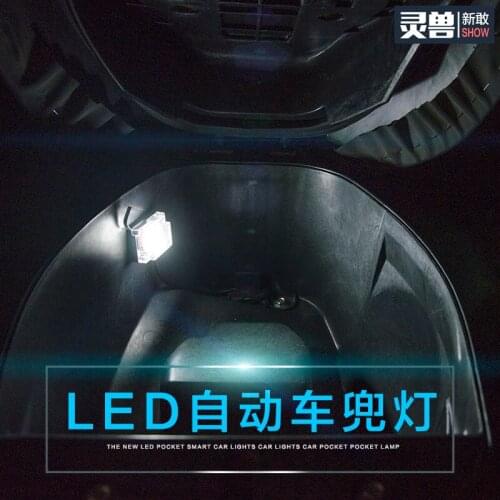 Motorcycle Seat Barrel Lights Led Electric Car Sensor Lights Scooter Storage Compartment Lights Door Lights Moto Free Shipping