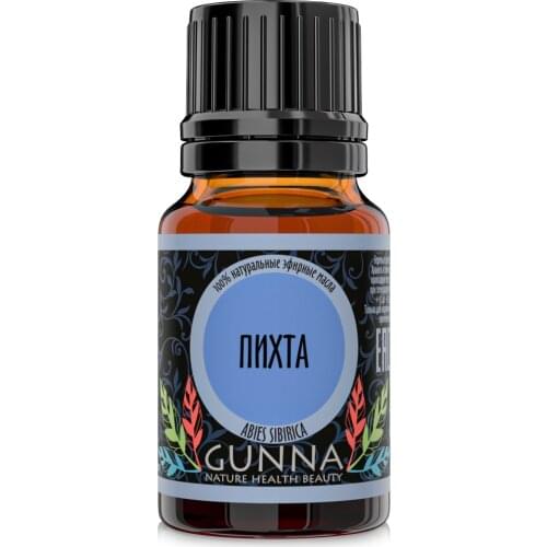 GUNNA Fir Essential Oils