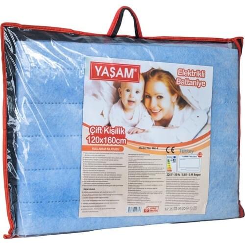 Life 120 X160 Double Electric Blanket