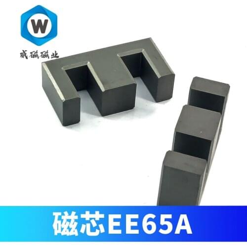 Magnetic Core EE65A Ferrite PC40 Material Transformer Material High Frequency Switching Power Supply High Power