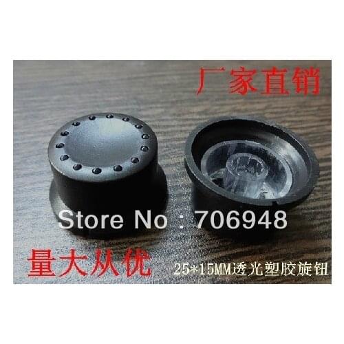 Potentiometer knob / diameter 6mm Knob (various colors) / OD 25MM * 15MM high