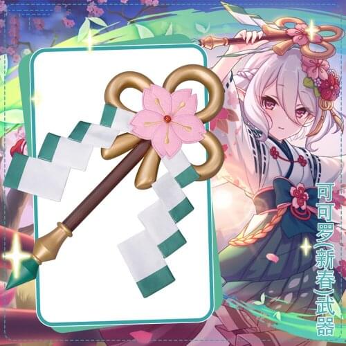 Princess Connect! Re:Dive Kokkoro Cosplay Props Wands for Halloween Christmas Party Masquerade Anime Shows cosplay performance