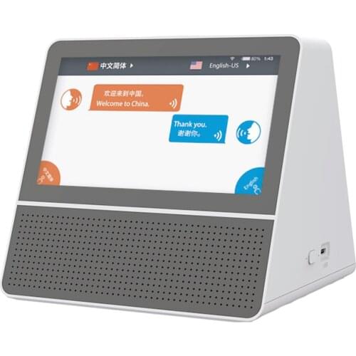 SYSTO Double Screen Voice Translator supports 53 langua Smart Voice Translator Chinas overall voice translator supports 4G wifi