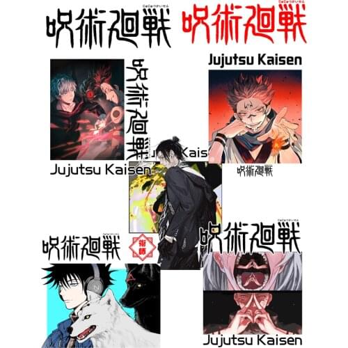 Hot Anime Clothing patches Jujutsu Kaisen custom patch stripes appliques Sticker on clothes
