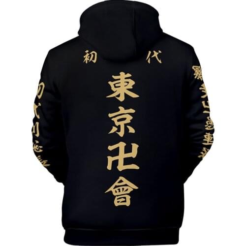 Anime Hoodie Tokyo Revengers Sweatshirt Cosplay Costume Manjiro Sano Ken Ryuguji Coat Mikey Draken Men Boy Children Clothes
