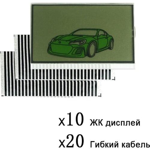 10 pcs LCD display for fob Scher Khan mobicar 1 mobicar 2