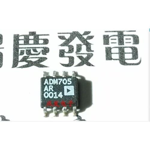 Free Delivery.ADM705AR