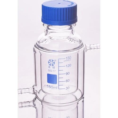 FAPEI Double-deck cylindrical single-necked flat bottom flask,150ml GL45mm,Mezzanine jacketed reactor bottle,Reagent bottle