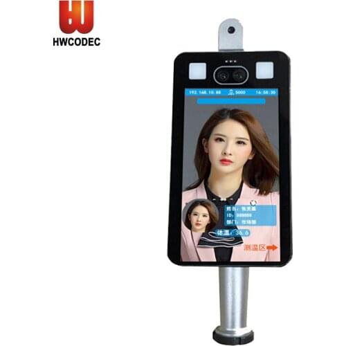 HWCODEC X9 7 inch Body Temperature Facial Recognition Camera Security Camera Thermal Human Detect Access Control Face Recognize