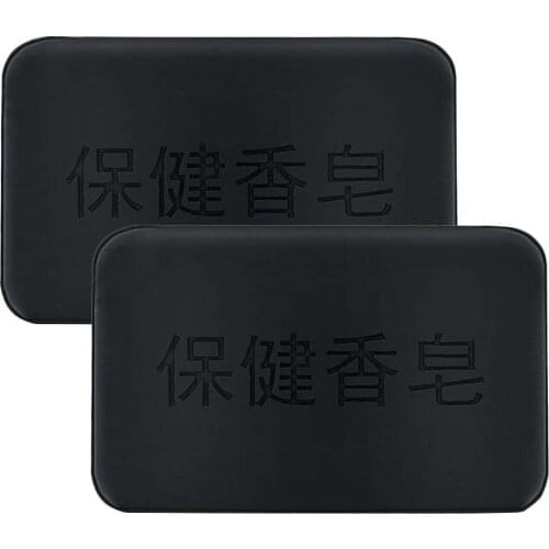 Face Body Healthy handmade Propolis Bamboo Charcoal Soap Personal Care Whitening Rejuvenation Tourmaline Soap For Bath