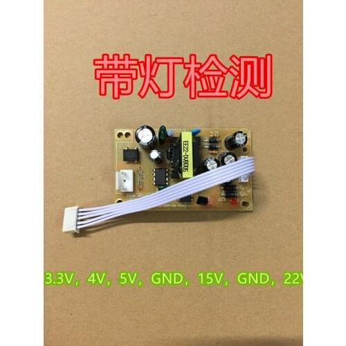 Receiver Power Board General DVB Three Generation Plug-in Card TV Set Top Box 3.3V4V5V15V22V