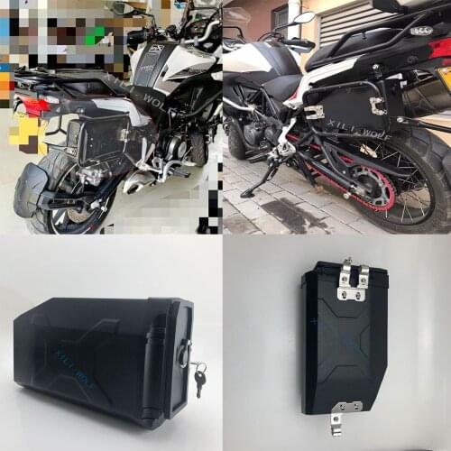 Applicable toMotorcycle General BMW Waterbird R1250gs/Adv Honda Kawasaki Toolbox 5-Liter Side Box Left and Right Box Accessories