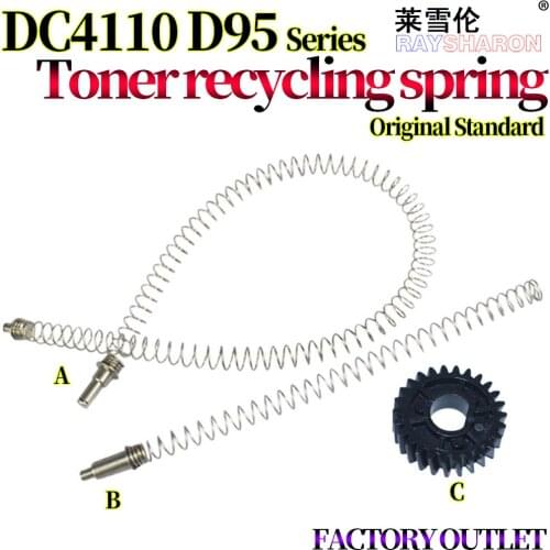 Waste Toner Recycling Spring,Gear For Use in Xerox DC 4110 4127 4112 4590 4595 1100 900 D95 D110 D129-2608