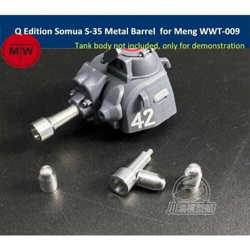 Q Edition Somua S-35 Metal Barrel Shell Kit for Meng WWT-009 French Medium Tank Model CYD011