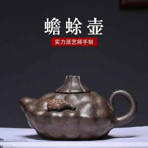 Warping clay pot of toad imitated old pot recommended manufacturers selling tea set tea service all hand pot reflux pot
