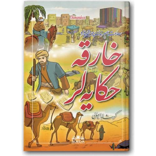 SÜEDA YAYINLARI Fiction