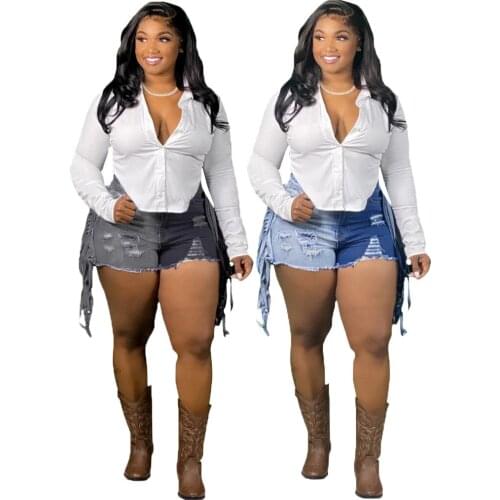 European and American womens fashion all-match self-cultivation trend frayed stitching stretch fringed denim shorts mom jeans