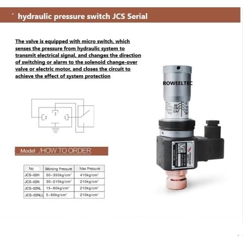 1PCS hydraulic pressure switch JCS-02H JCS-02N JCS-02NL JCS-02NLL Relay High quality RH
