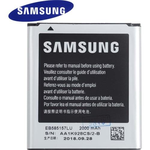 SAMSUNG Original Replacement Battery EB585157LU For Samsung GALAXY Beam i8530 i8558 i8550 i8552 i869 i437 G3589 Win 2000mAh