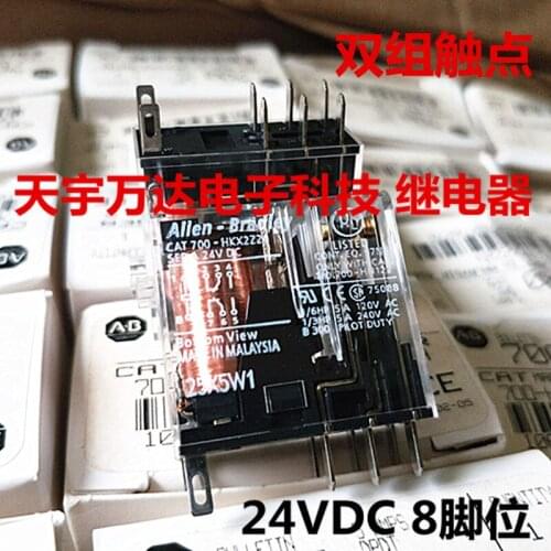 CAT 700-HKX2Z24 24VDC 5A 8PIN