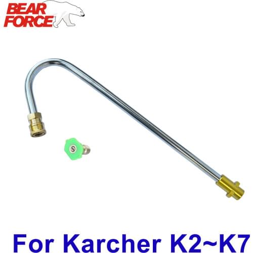 Pressure Washer Gutter Cleaning Wand Tip Metal Jet Lance with quick nozzle tip for Karcher Pressure Washers