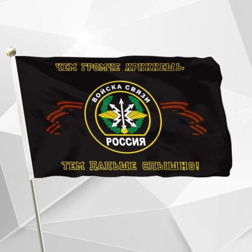Russian Communication Troops Flag 90 x 150 cm 100D Polyester Russia Military Flags and Banners For Victory Day