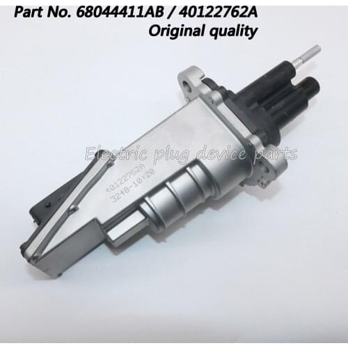 FU HAO AUTO PARTS Transverse Stabilizers