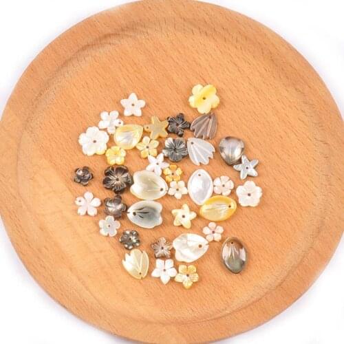 5Pcs Natural Mother Of Pearl Flower Texture Curved Shells Beads Seashells For DIY Jewelry Making Earring Handmade Accessories