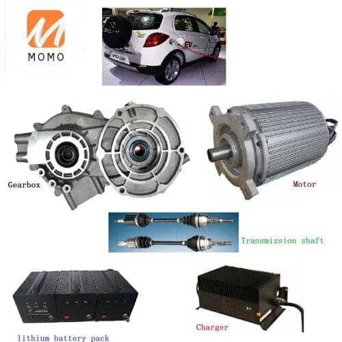 10kw 96v 15kw 30kw electric vehicle electric car conversion kit from petrol
