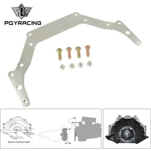 PQY Gears And Drives